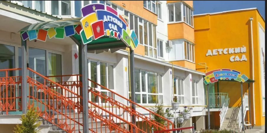 квартира г Симферополь р-н Железнодорожный ул И.Г.Лексина 72 фото 2