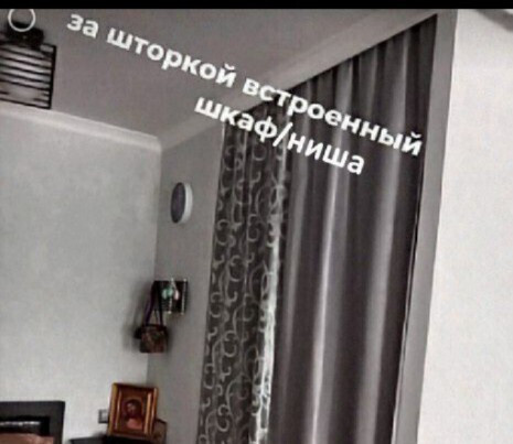 квартира г Серпухов б-р 65 лет Победы 17 микрорайон «Ивановские Дворики» м-н фото 10