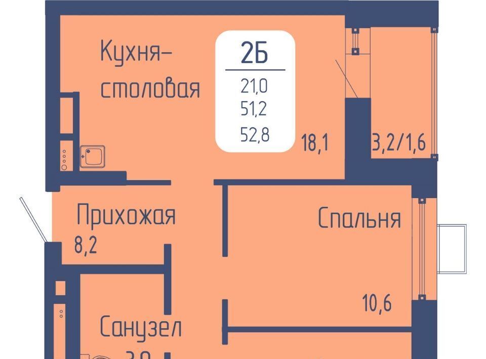квартира г Красноярск р-н Октябрьский пр-кт Свободный фото 1