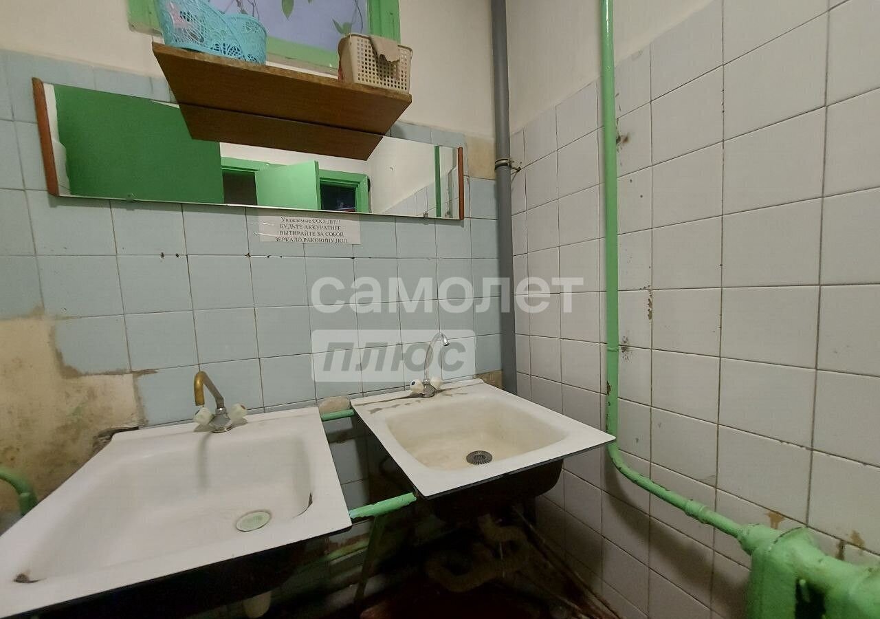 комната г Иркутск р-н Октябрьский ул Красноказачья 52 фото 12