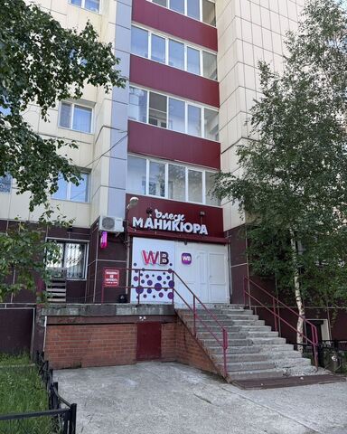 свободного назначения ул Дружбы Народов 25 Тюменская обл. фото