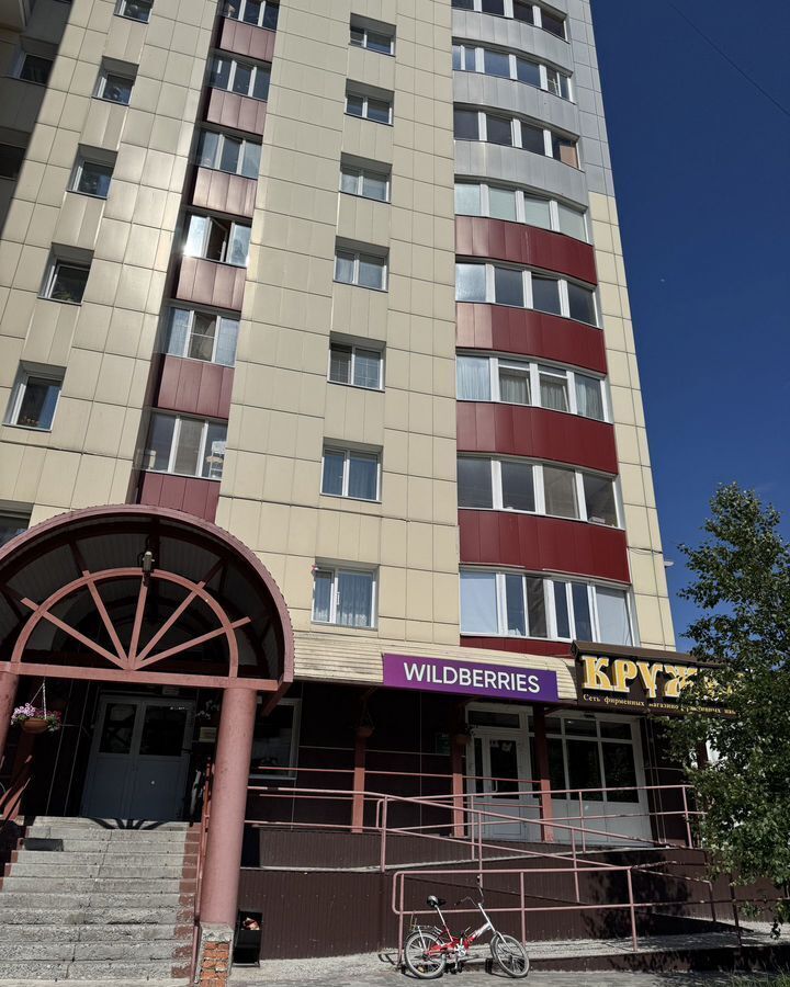 свободного назначения г Нижневартовск ул Дружбы Народов 25 Тюменская обл. фото 3