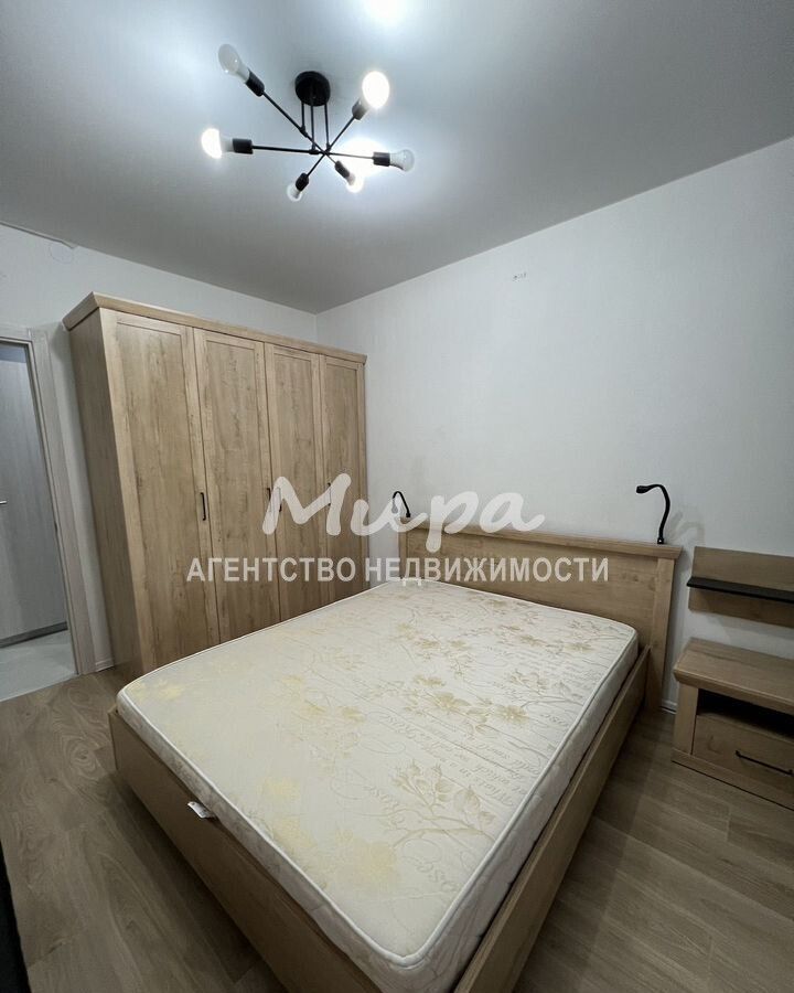 квартира г Люберцы ул лётчика Ларюшина 4к/1 ЖК Жулебино Парк Котельники фото 4