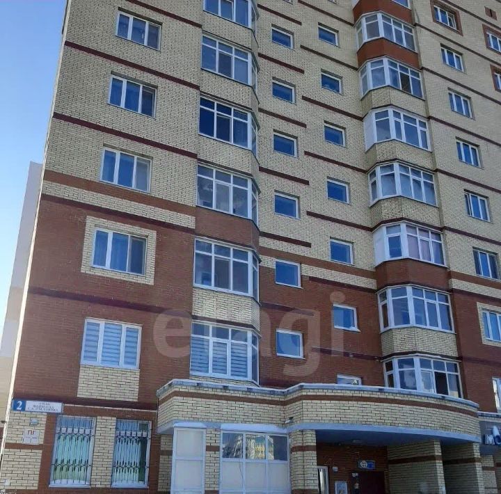 квартира г Сургут ул Фармана Салманова 2 26-й фото 1