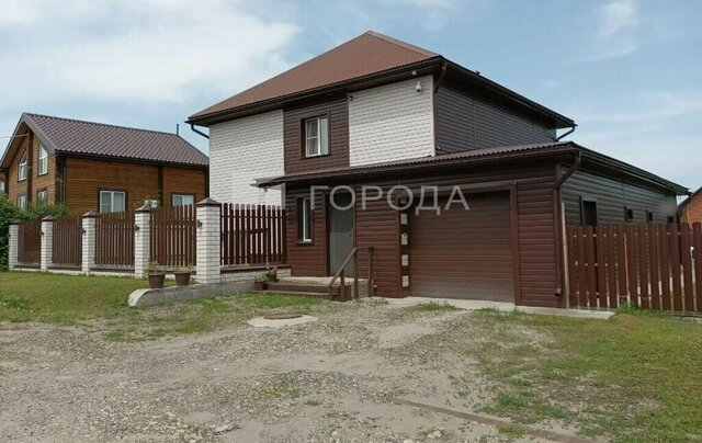 улица Карпова, 5 фото