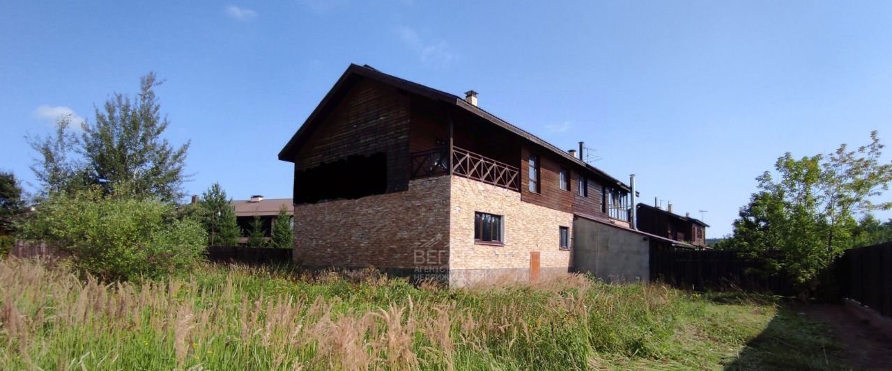 дом г Истра Карповы Вары кп, 54Б фото 1