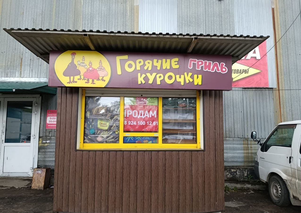 офис г Хабаровск р-н Индустриальный ул Артемовская 55г/1 фото 3