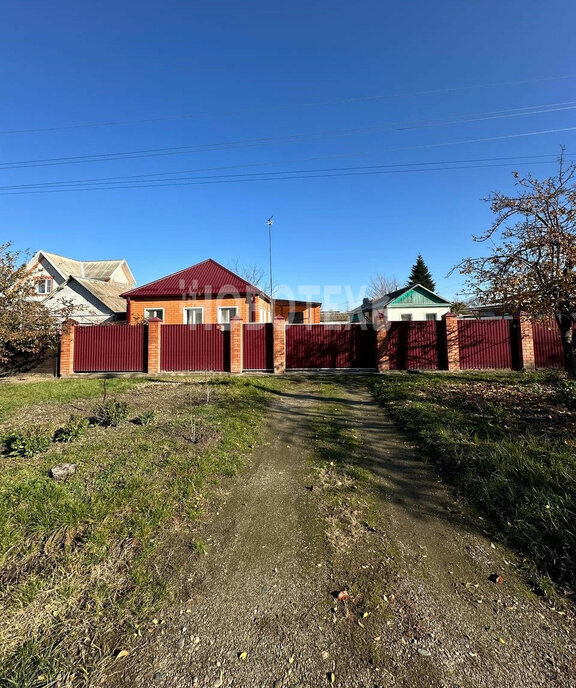 дом р-н Курганинский г Курганинск улица Степана Разина, 89 фото 3