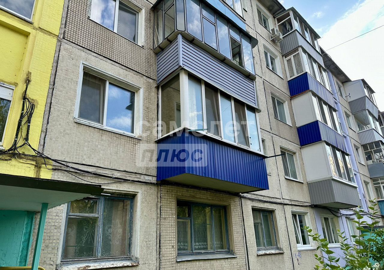 квартира г Ульяновск р-н Засвияжский ул Отрадная 50 фото 15