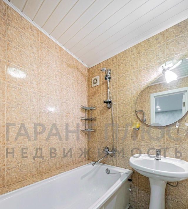 квартира г Липецк р-н Советский ул Зегеля 27/2 фото 9