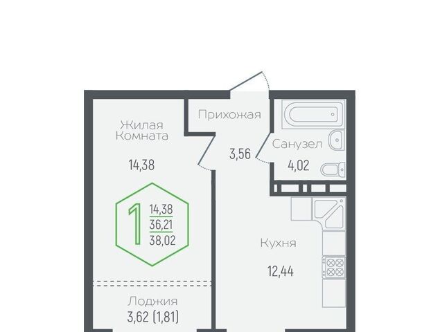 квартира р-н Центральный ул Обрывная 132/1к 1 фото