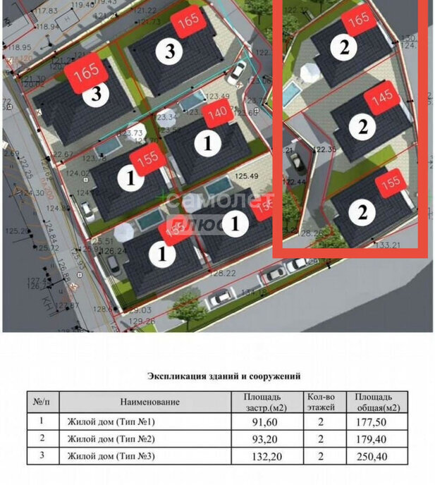 дом р-н Туапсинский г Туапсе ул Киевская 92а Туапсинское городское поселение фото 11
