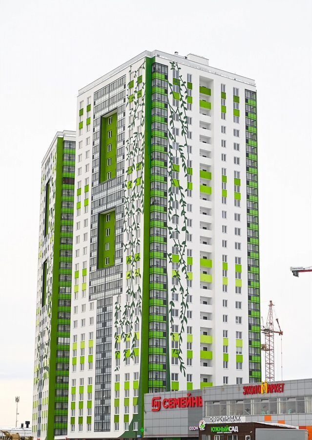 квартира г Екатеринбург р-н Чкаловский ул 2-я Новосибирская 10 фото 9