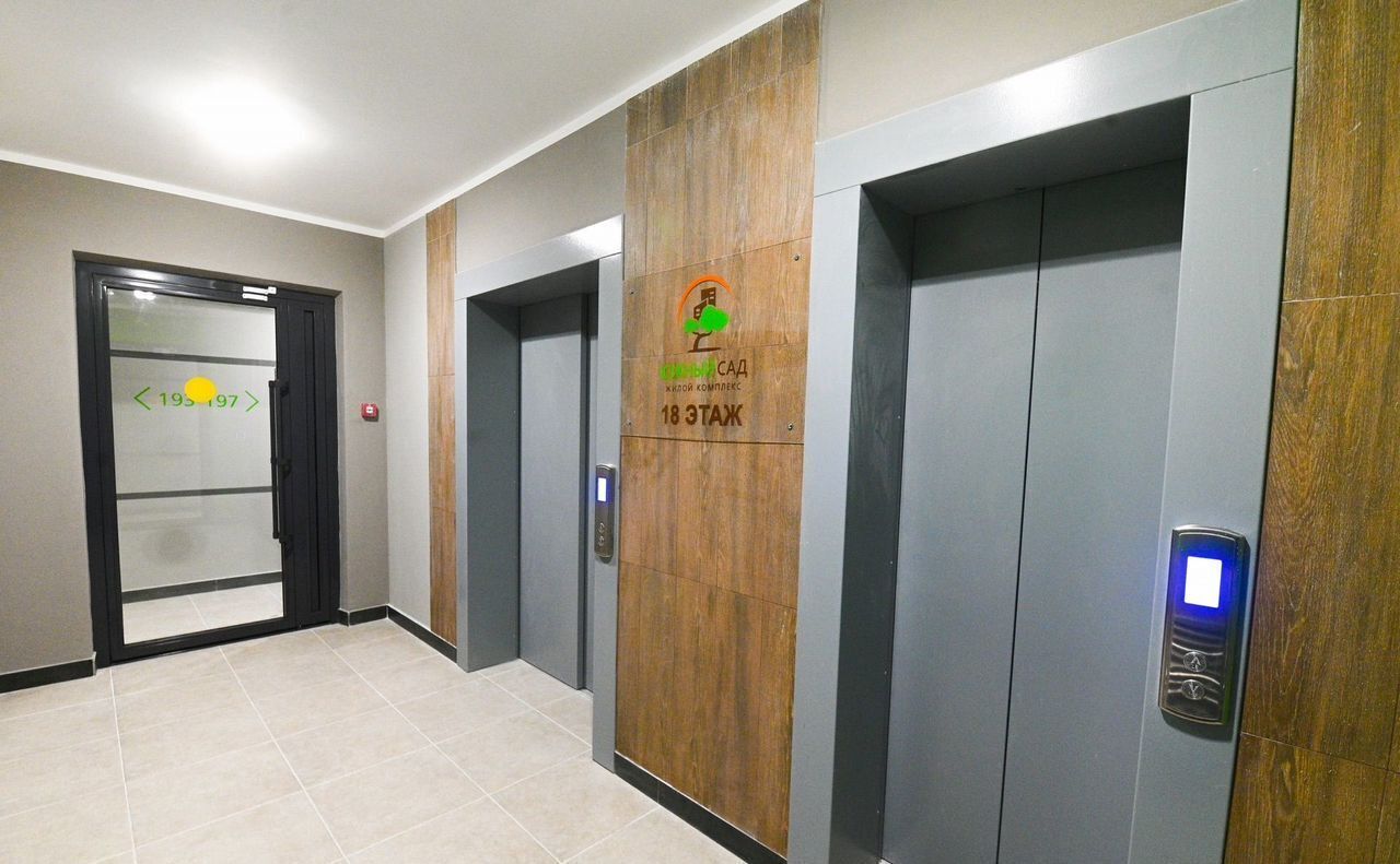 квартира г Екатеринбург р-н Чкаловский ул 2-я Новосибирская 10 фото 13