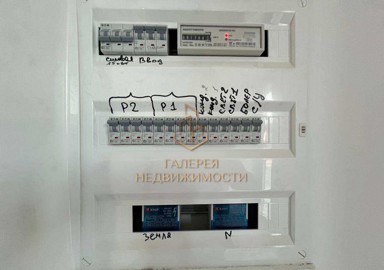 свободного назначения р-н Бахчисарайский г Бахчисарай ул Мира 3 городское поселение Бахчисарай фото 36