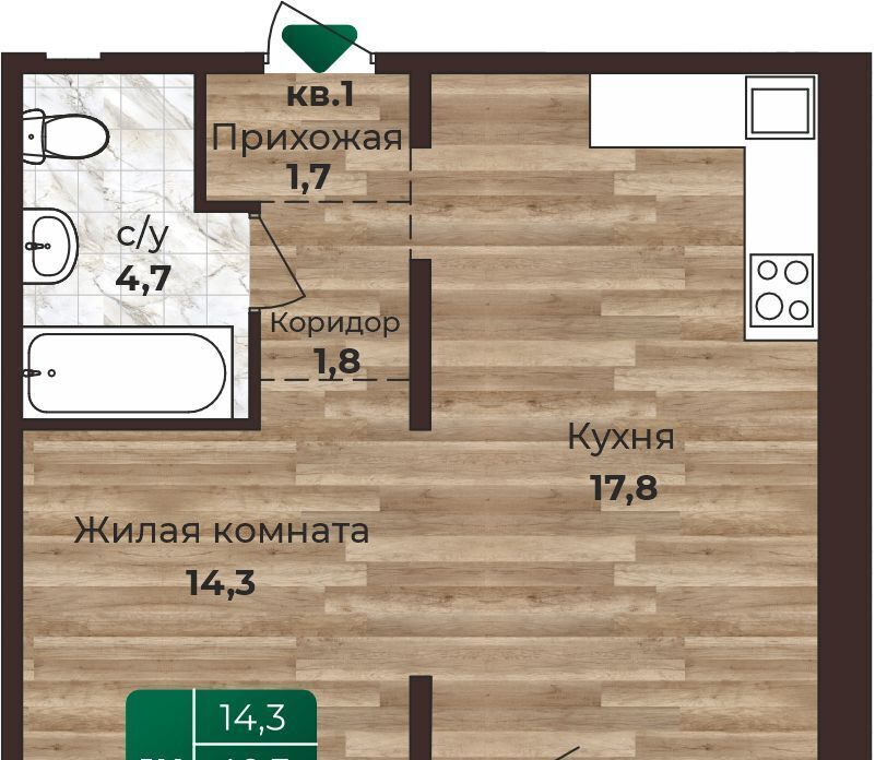 квартира г Барнаул р-н Центральный ул Нагорная 6-я 15вк/1 фото 1
