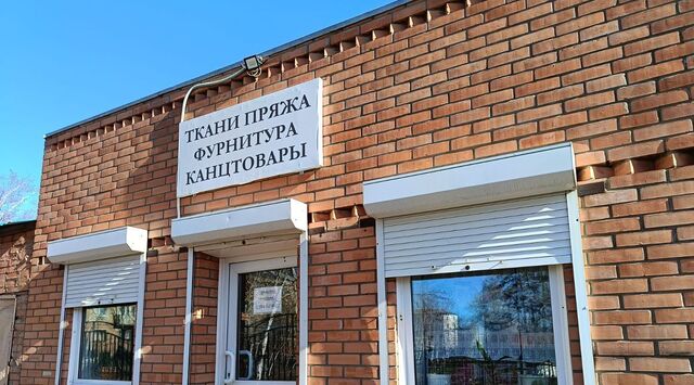 р-н Тоцкий с Тоцкое Второе Зареченский сельсовет фото