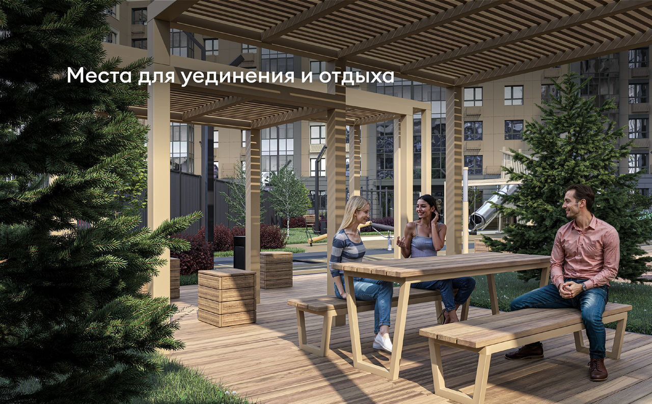 квартира г Сыктывкар ул Интернациональная 200 ЖК "ОНИКС" фото 9