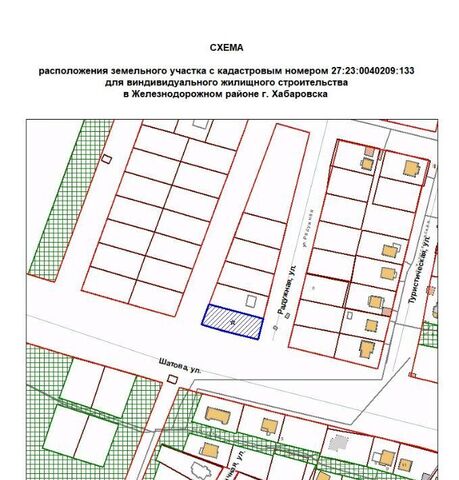 офис р-н Железнодорожный снт Им. Мичурина 91 фото