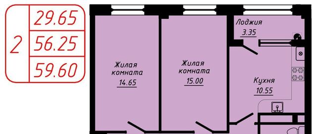 ЖК по ул. 40 лет Октября фото