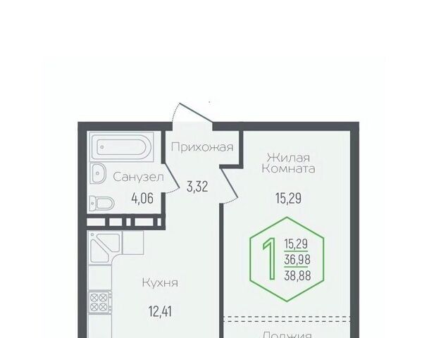 р-н Центральный ул Обрывная 132/1к 1 ЖК «Гарантия на Обрывной» фото