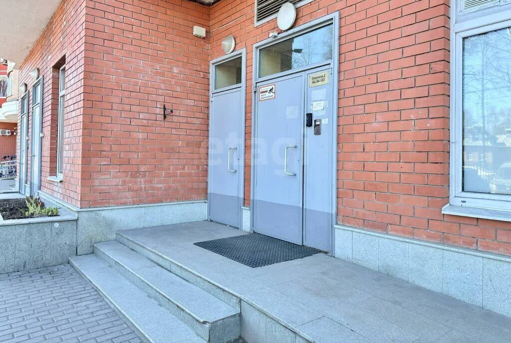 квартира г Красногорск Павшино ул Речная 20к/2 фото 15