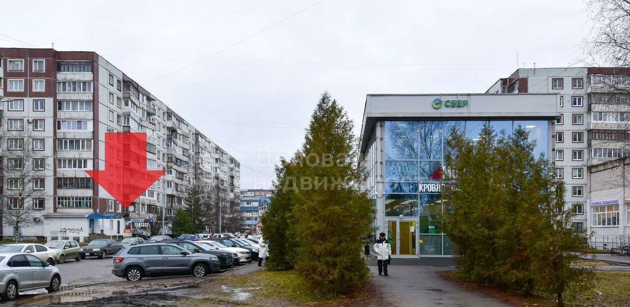 свободного назначения г Великий Новгород Западный ул Свободы 16/11 фото 5