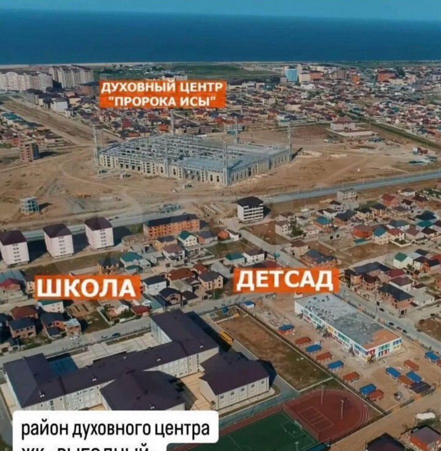 квартира г Махачкала р-н Ленинский Маковая ул., 9 фото 6