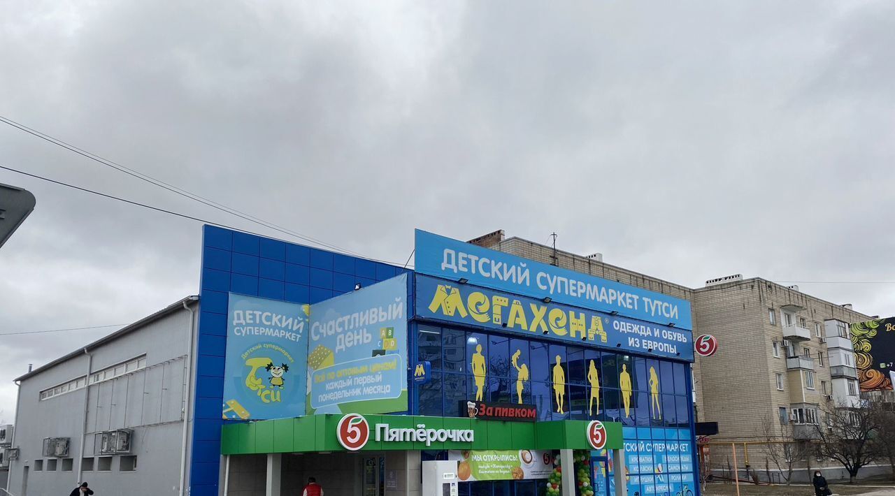 торговое помещение г Каменск-Шахтинский ул Ворошилова 139б фото 4