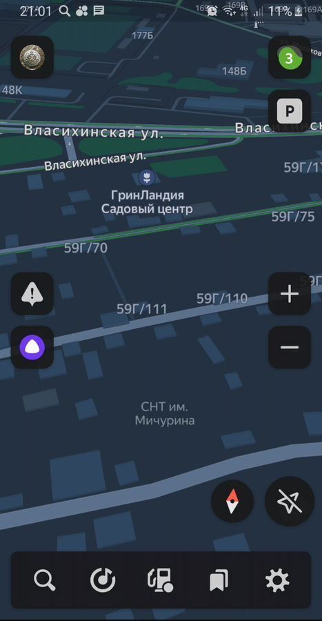 дом г Барнаул р-н Индустриальный снт Им Мичурина фото 1