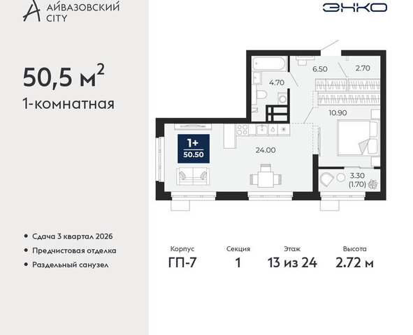 ул Пожарных и спасателей 2к/1 Центральный административный округ фото