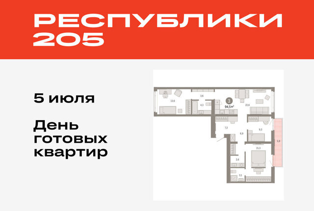Ленинский административный округ фото