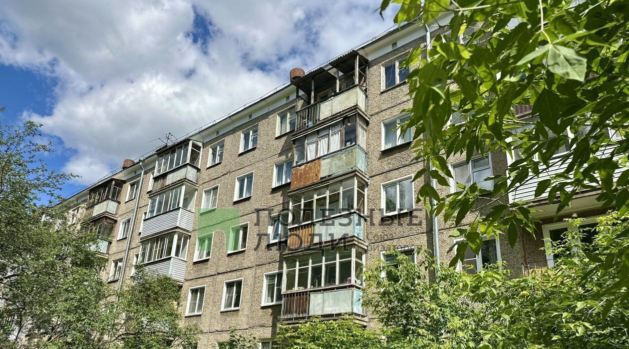 квартира г Киров р-н Ленинский ул Сурикова 32 фото 7