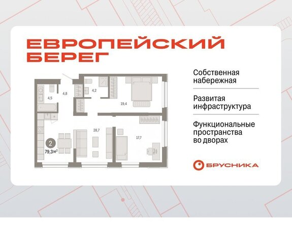 Речной вокзал с 49 фото
