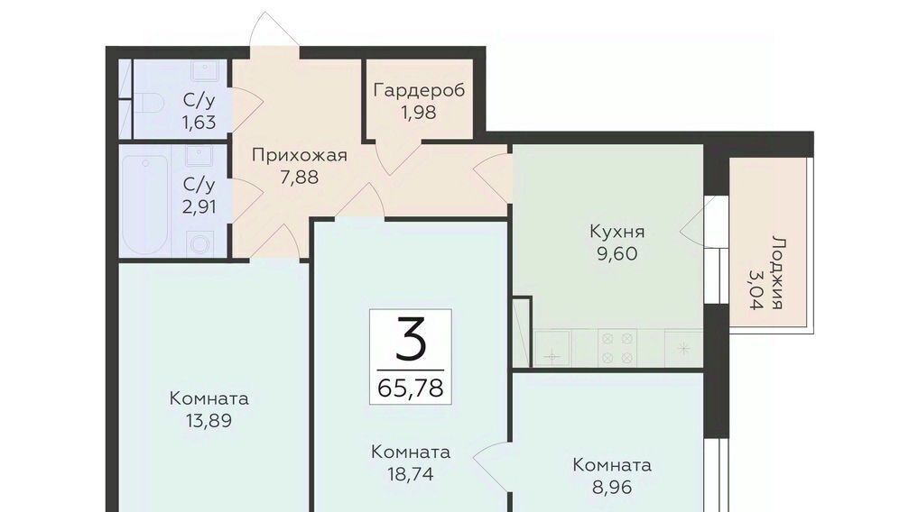 квартира г Воронеж р-н Советский ул Острогожская 156/2 фото 1