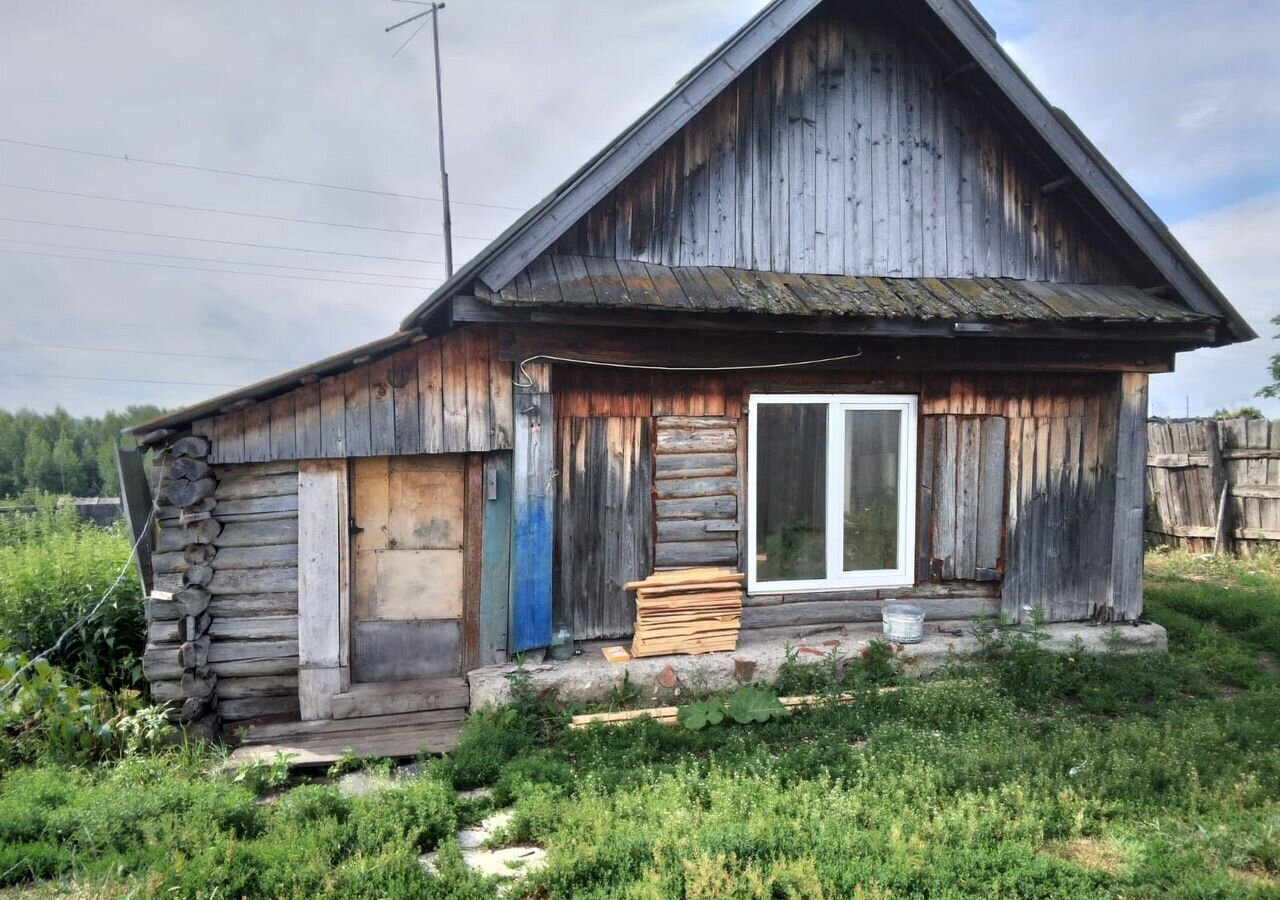 дом г Миасс с Смородинка ул Центральная 36 фото 4