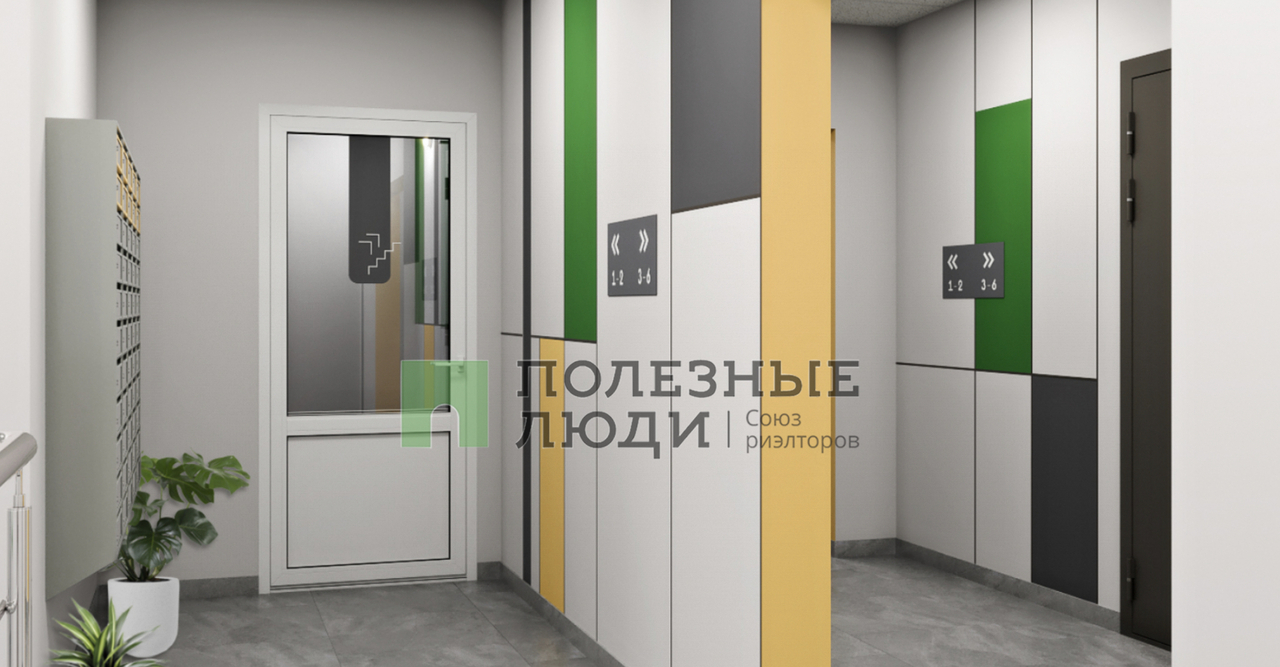 квартира г Ижевск ул Пермская 2 Шунды м-н фото 3