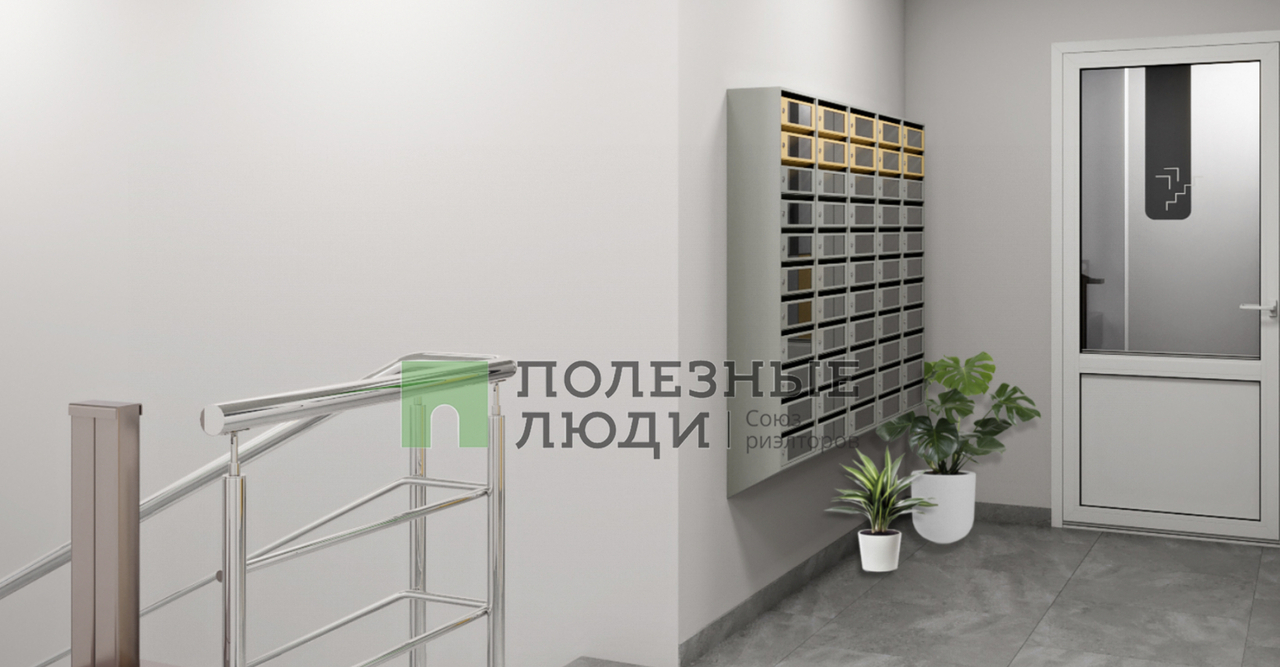 квартира г Ижевск ул Пермская 2 Шунды м-н фото 2