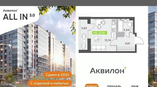 метро Достоевская фото