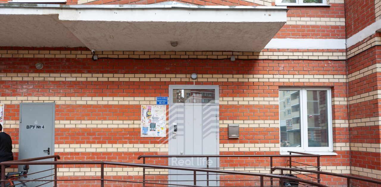квартира г Домодедово мкр Центральный ул Кирова 13к/1 Подольск фото 39