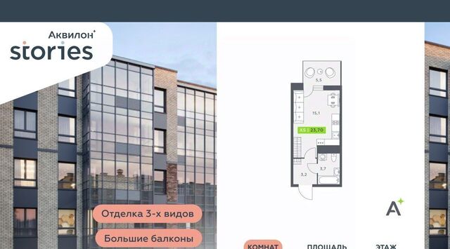 ул Солнечная 4 Улица Дыбенко, Заневское городское поселение фото