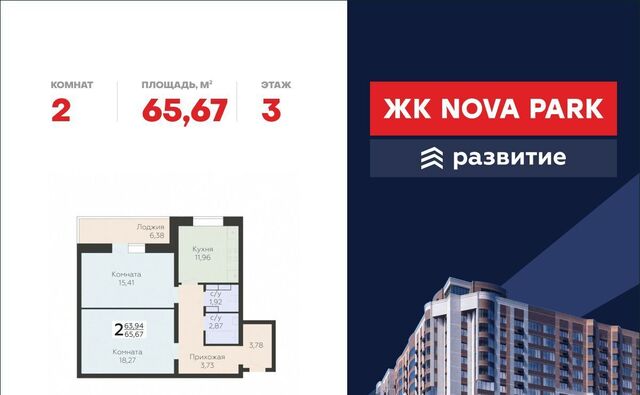 Апартаментов Тамерун комплекс фото