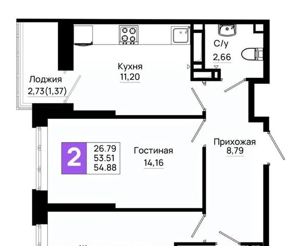 р-н Октябрьский пер Нефтекачка ЖК «Октябрь Парк» фото