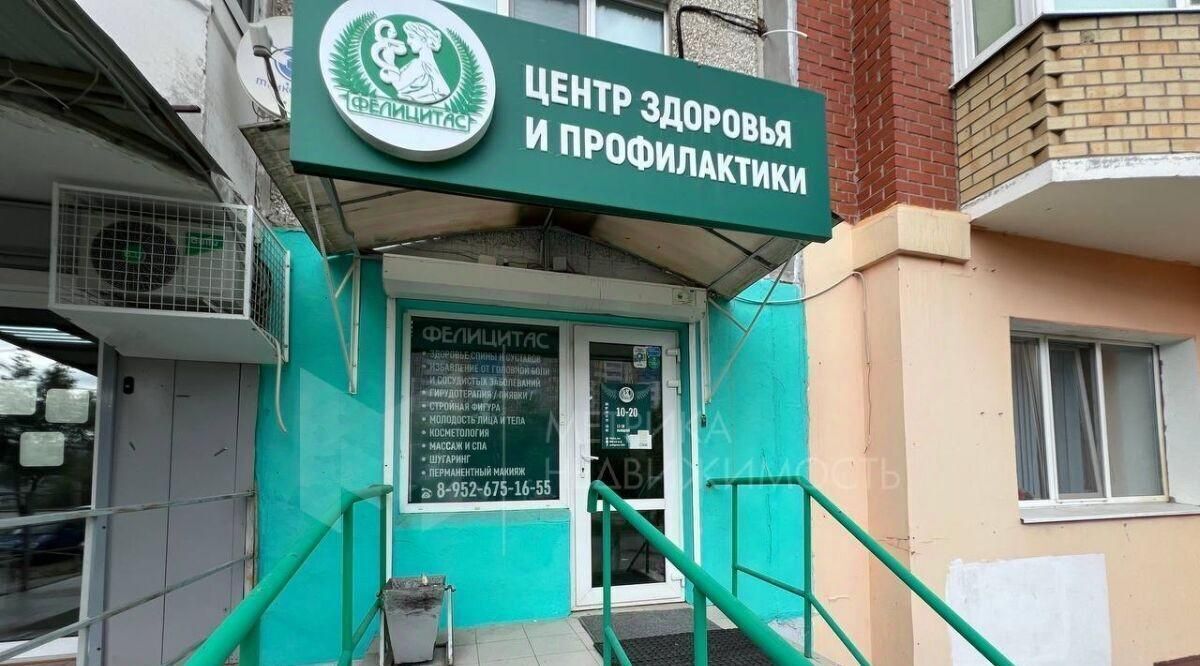 свободного назначения г Тюмень р-н Восточный ул Широтная 129 фото 17