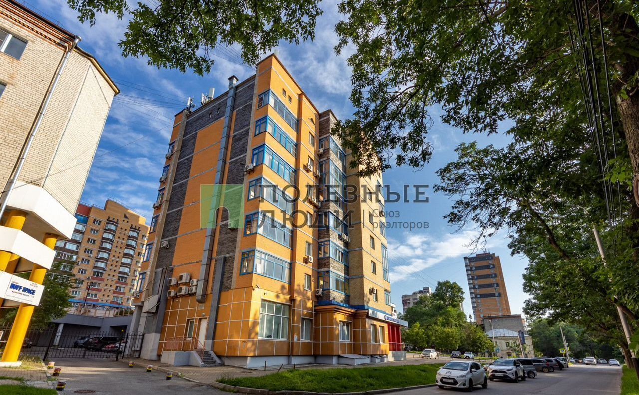 квартира г Хабаровск р-н Центральный б-р Уссурийский 24 фото 14