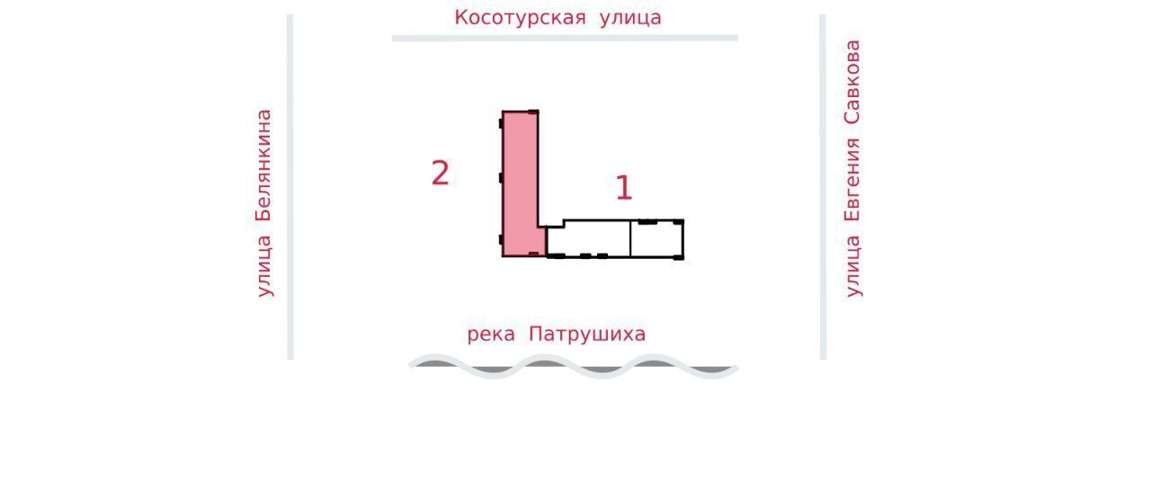 квартира г Екатеринбург п Широкая Речка Геологическая ЖК «Меридиан» фото 2