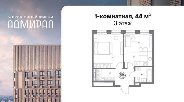 метро Печатники ул Шоссейная 4д фото