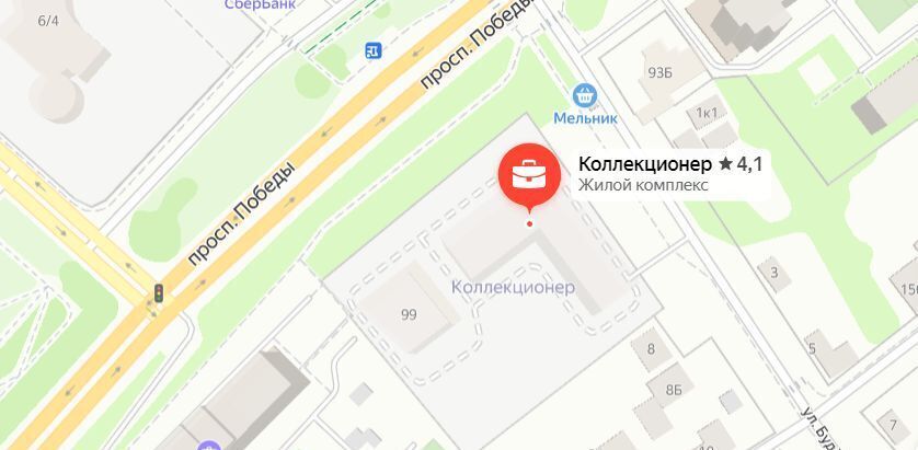квартира г Липецк р-н Октябрьский пр-кт Победы 99 ЖК «Коллекционер» фото 6