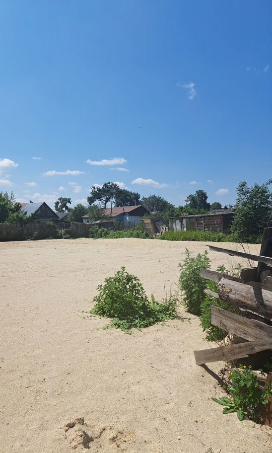 земля г Белогорск фото 3