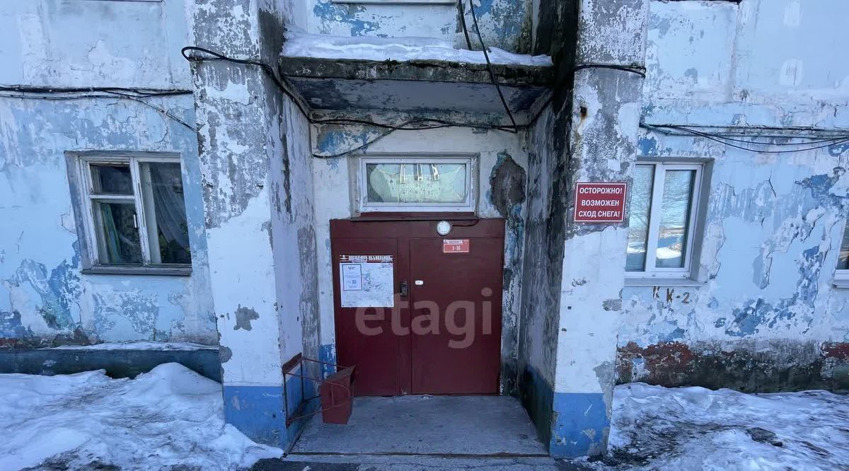 квартира г Петропавловск-Камчатский ул Войцешека 7 фото 10